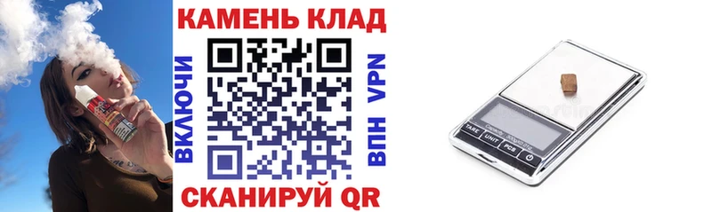 Все наркотики Струнино A PVP  Cocaine  Мефедрон  Каннабис 