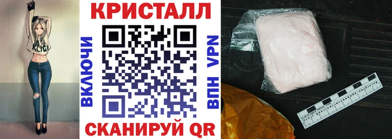 АМФ Premium  Струнино 