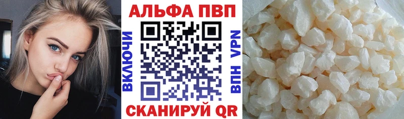 darknet Telegram  Струнино  A PVP VHQ 