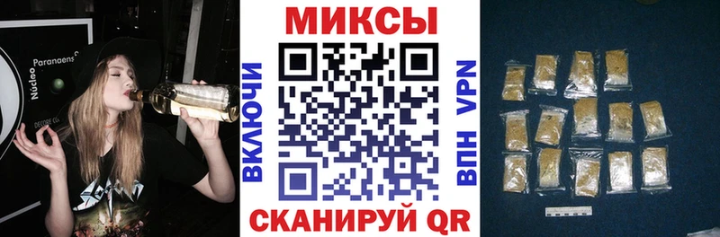 БУТИРАТ GHB  закладка  Струнино 