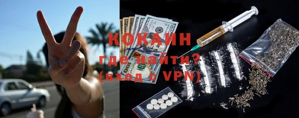 прущая мука Остров