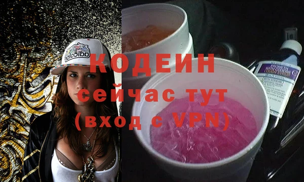 марки lsd Армянск