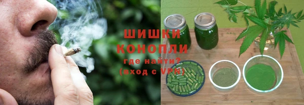 прущая мука Остров