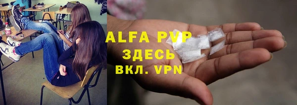 марки lsd Армянск