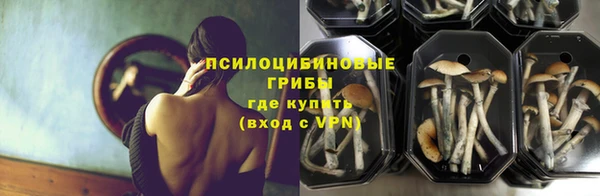 марки lsd Армянск