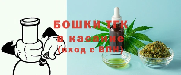 MDMA Арсеньев
