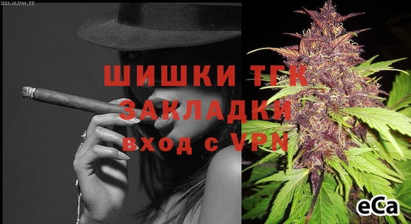 марки lsd Армянск