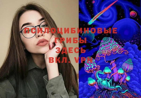 марки lsd Армянск