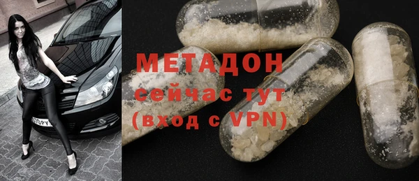 марки lsd Армянск