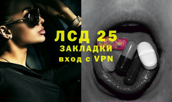 прущая мука Остров