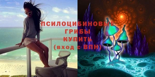 мефедрон мука Аркадак