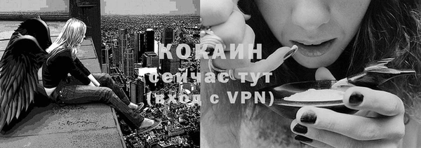 марки lsd Армянск