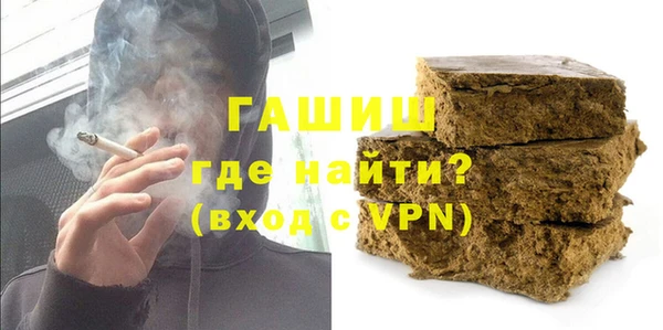 прущая мука Остров