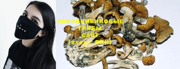 мефедрон мука Аркадак