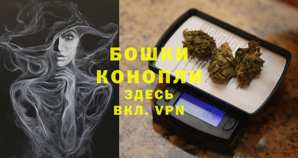 марки lsd Армянск