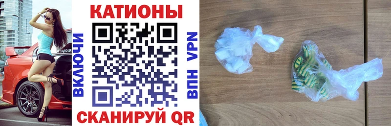 купить наркоту  OMG как войти  Мефедрон мяу мяу  Струнино 