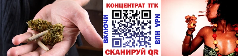 ТГК гашишное масло  Струнино 