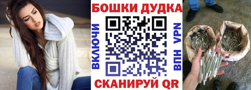Марихуана марихуана  Струнино 